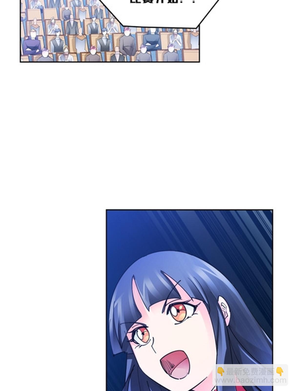 131 敌人的敌人39