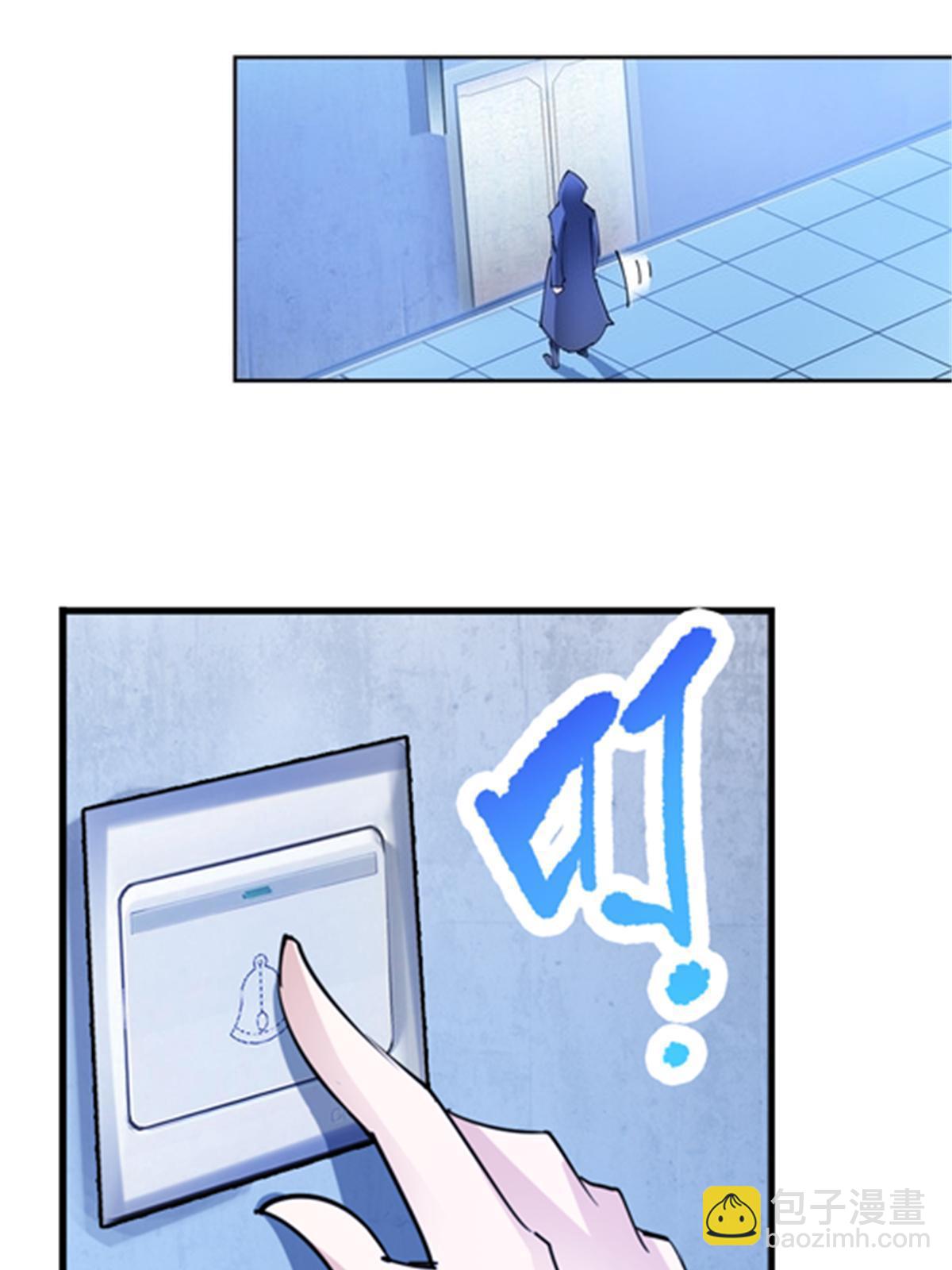 131 敌人的敌人5