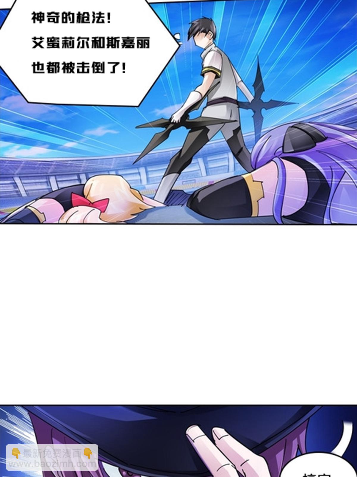 131 敌人的敌人63