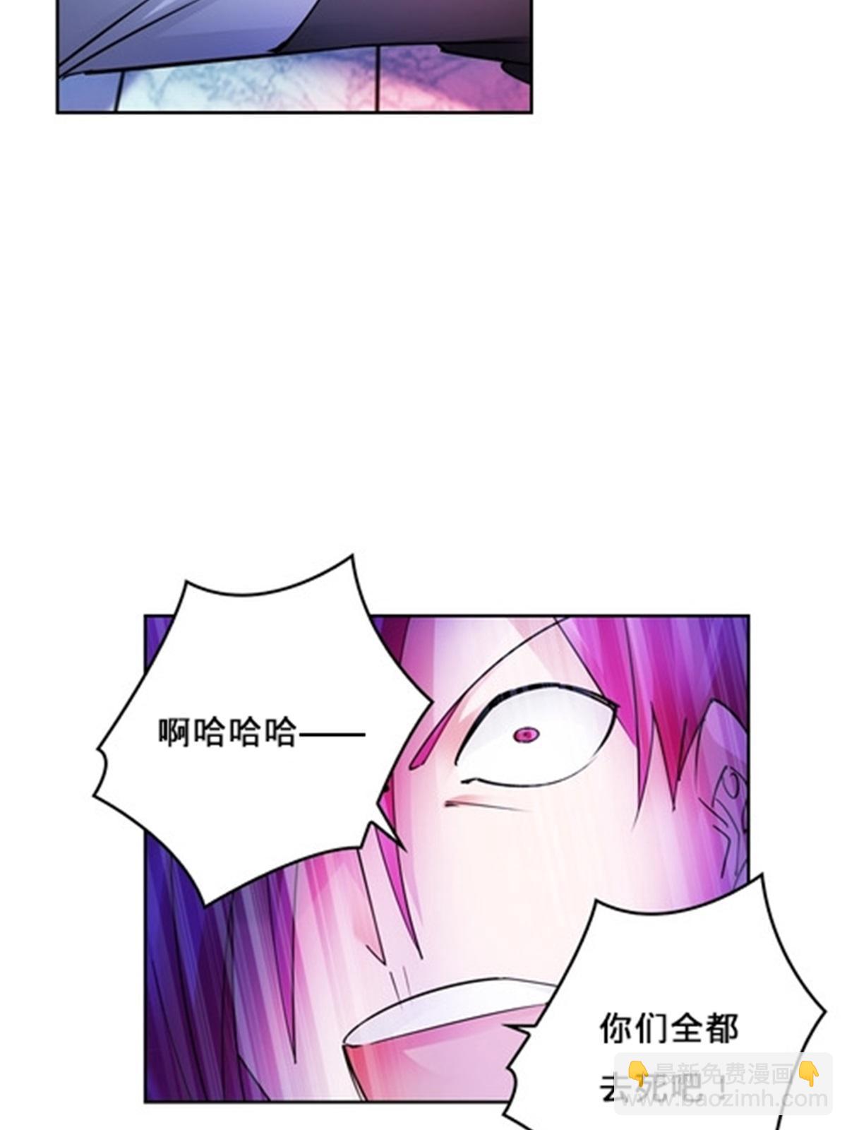 141 王者无敌！10