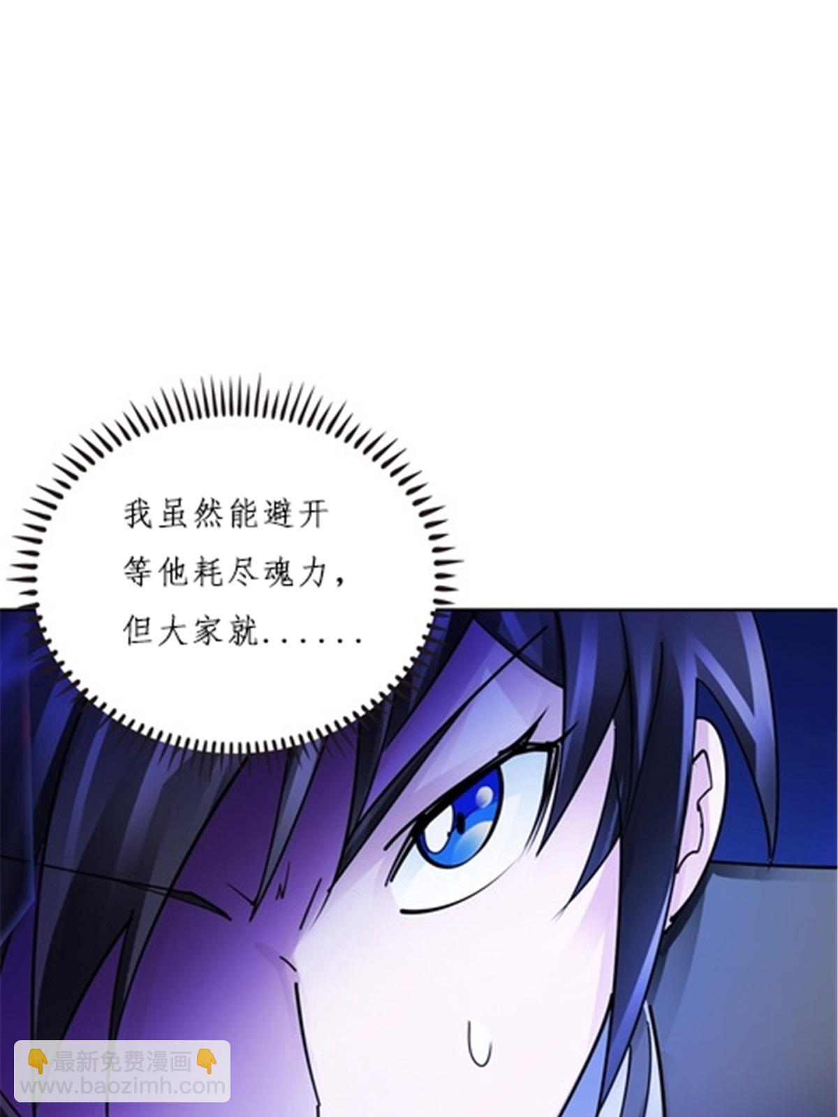 141 王者无敌！12