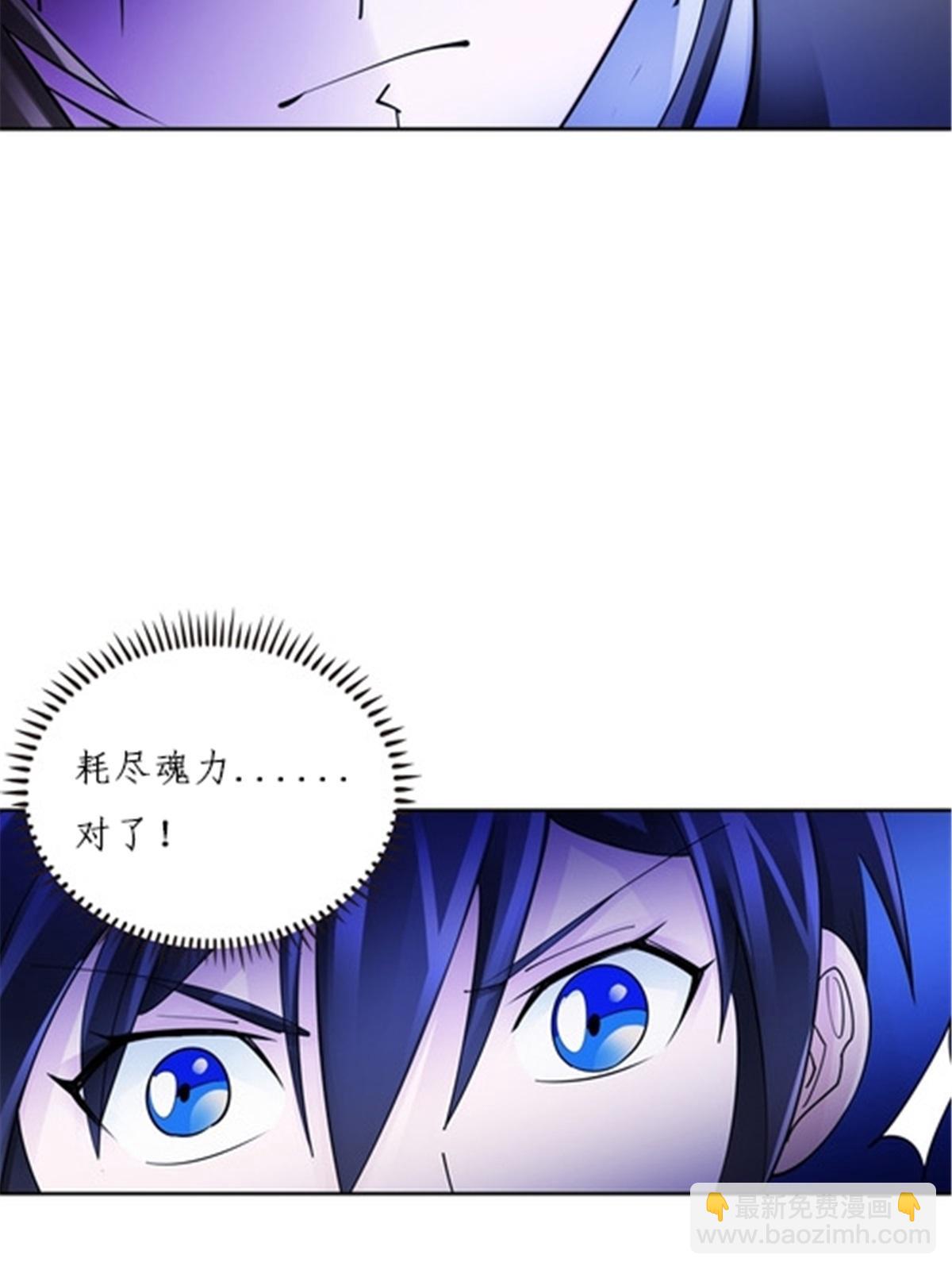 141 王者无敌！13