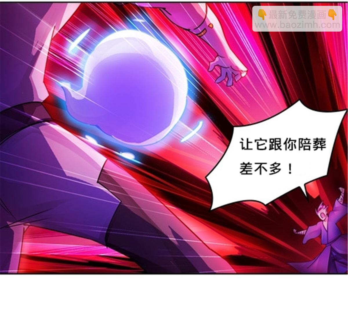 141 王者无敌！21