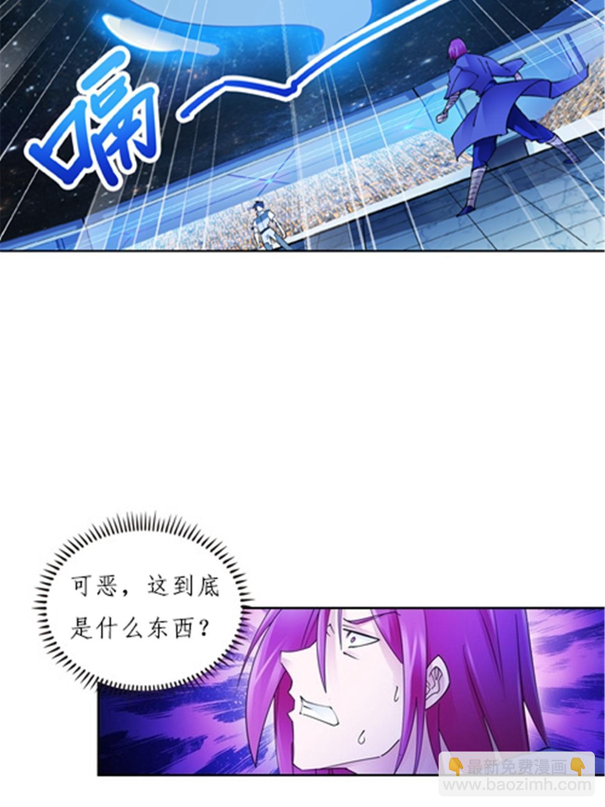 141 王者无敌！29