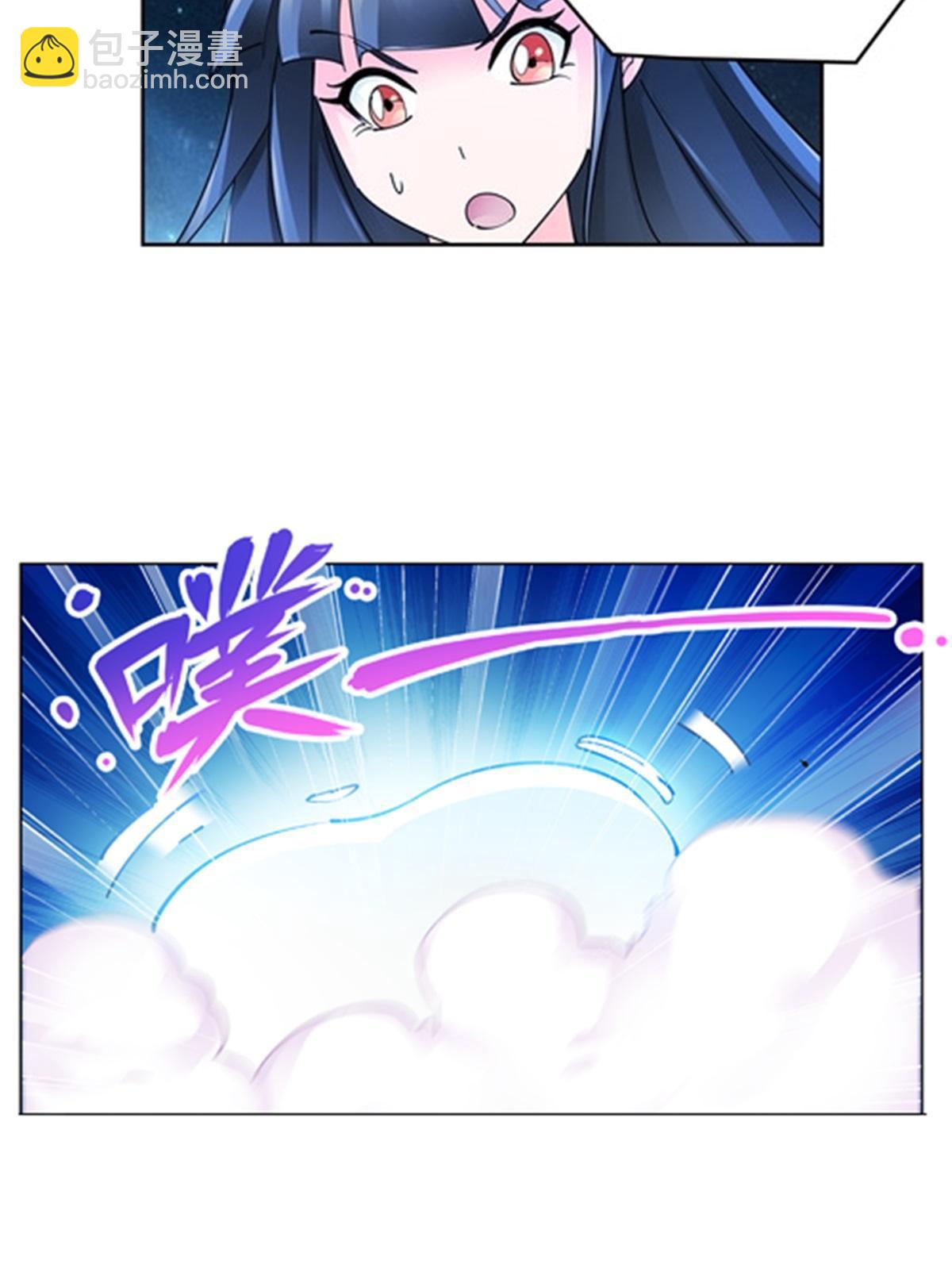 141 王者无敌！36