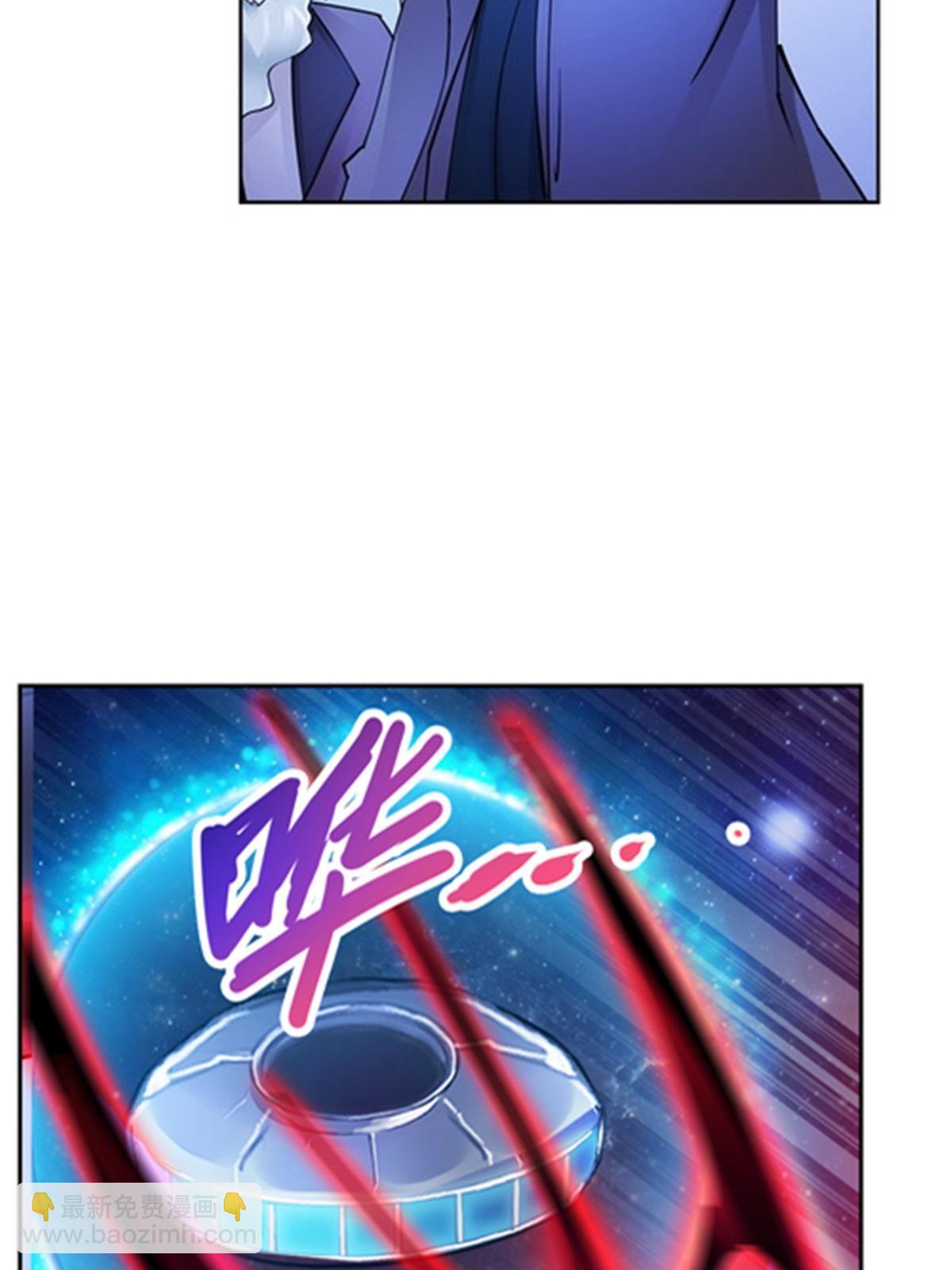 141 王者无敌！4