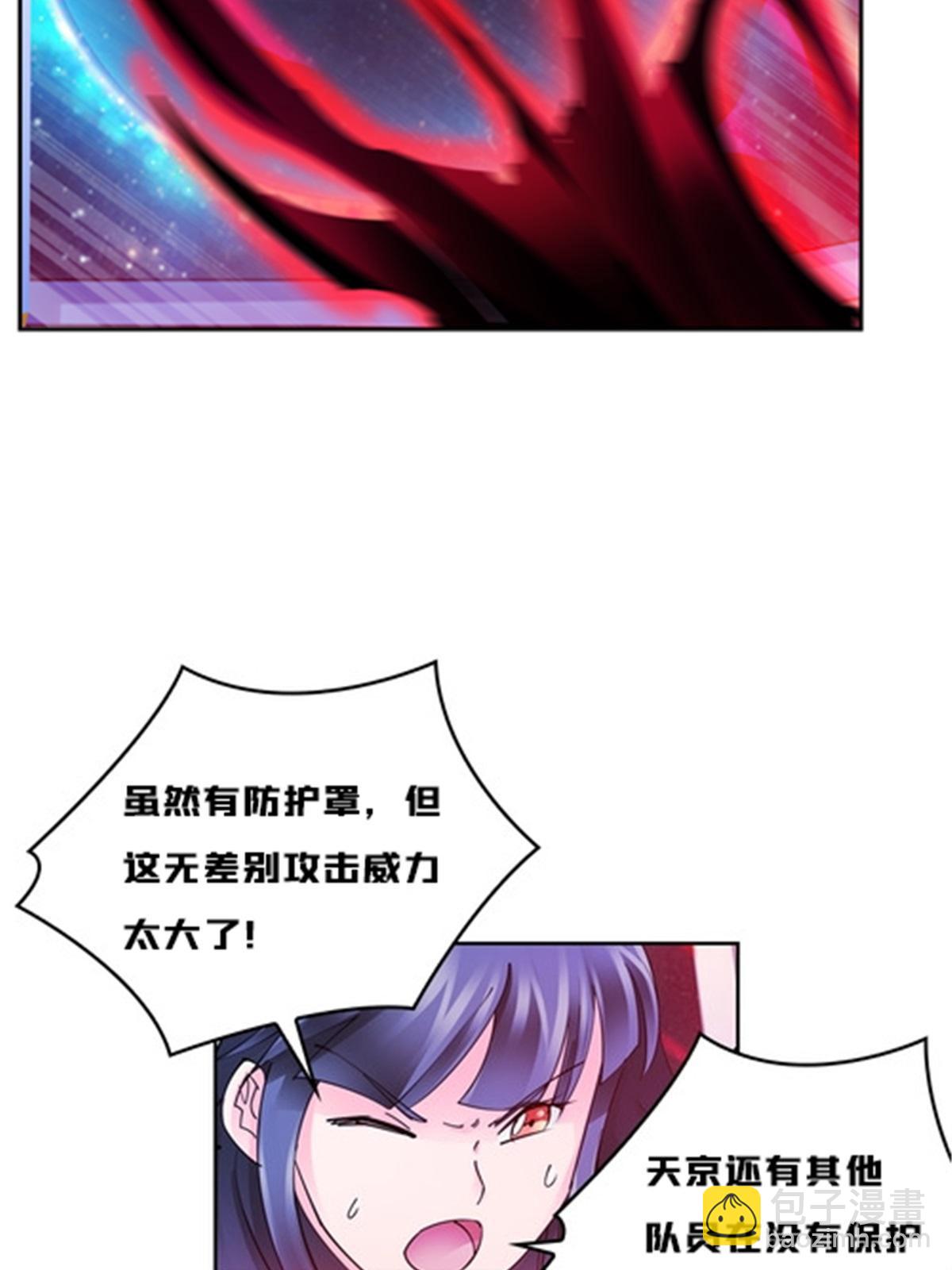 141 王者无敌！5