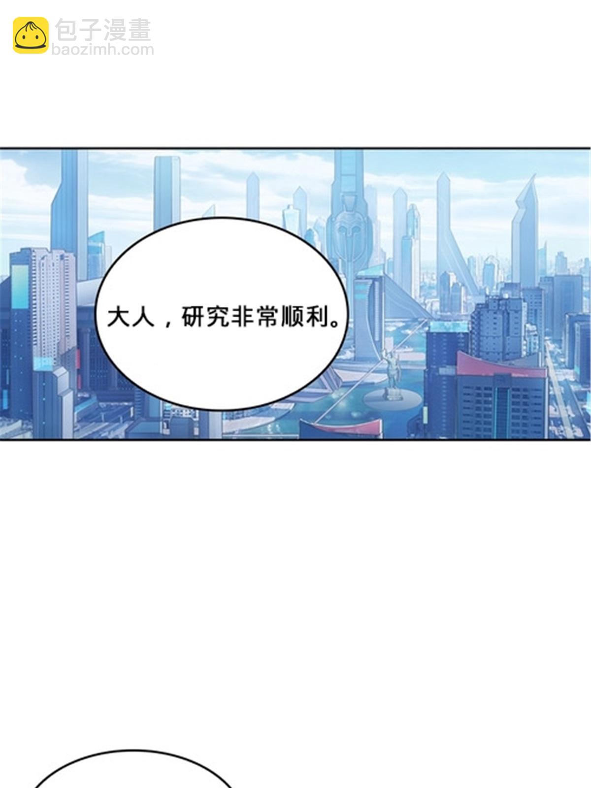 141 王者无敌！57