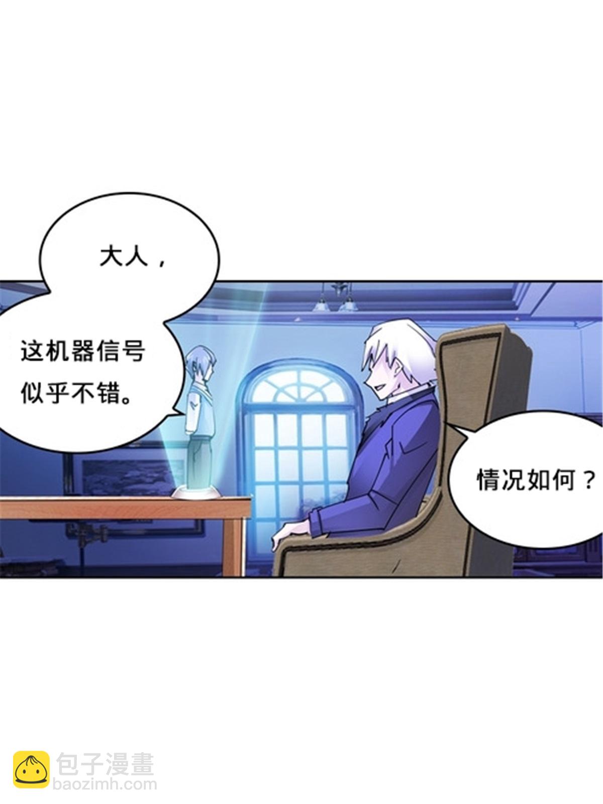141 王者无敌！63