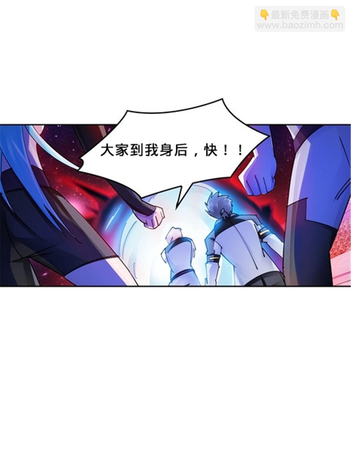 141 王者无敌！7