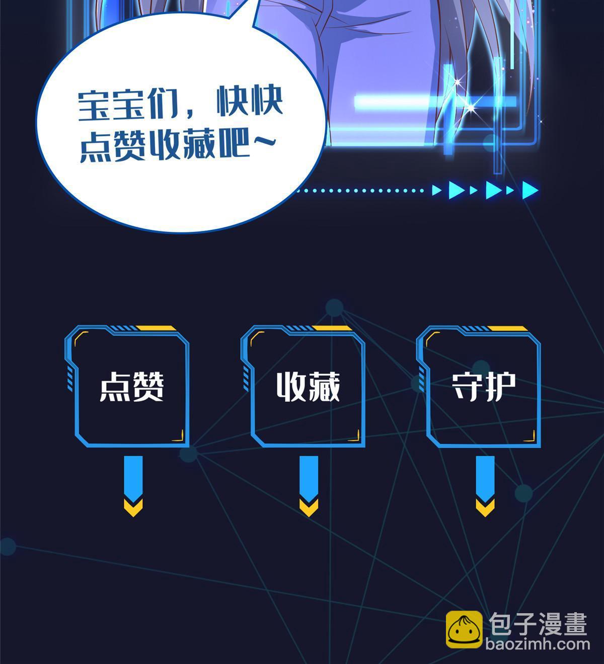 141 王者无敌！72