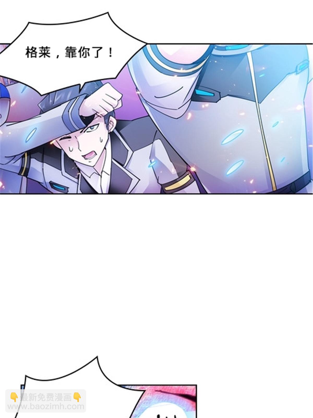 141 王者无敌！8