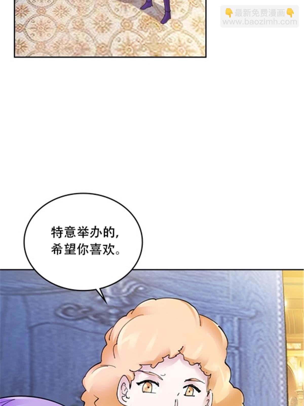 189 晚会风波16
