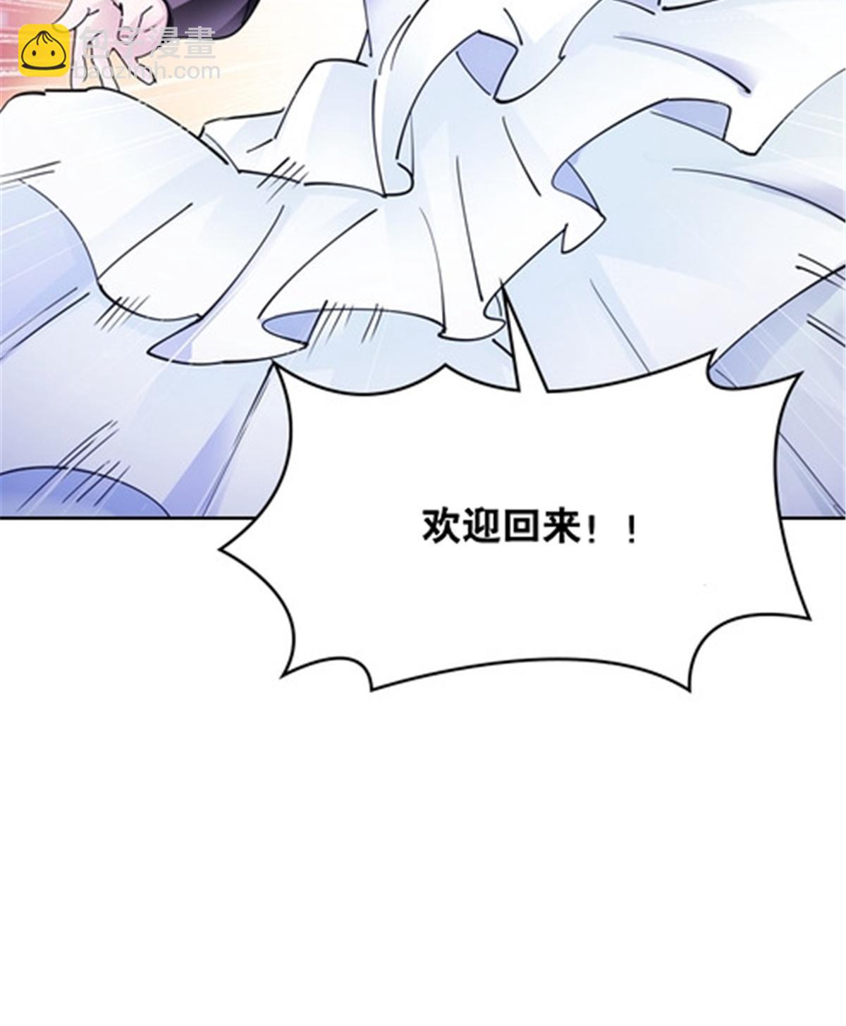 189 晚会风波28