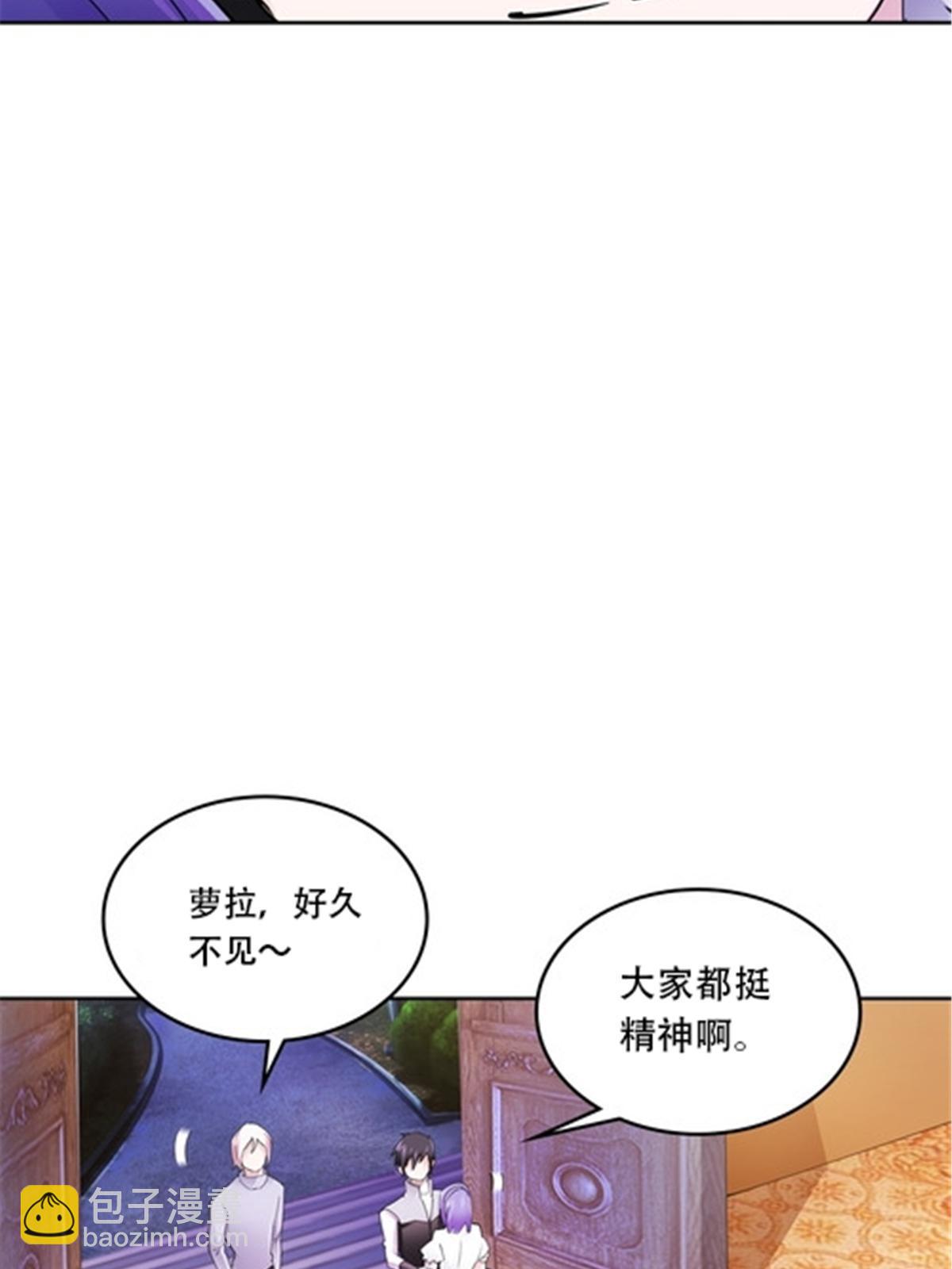 189 晚会风波31