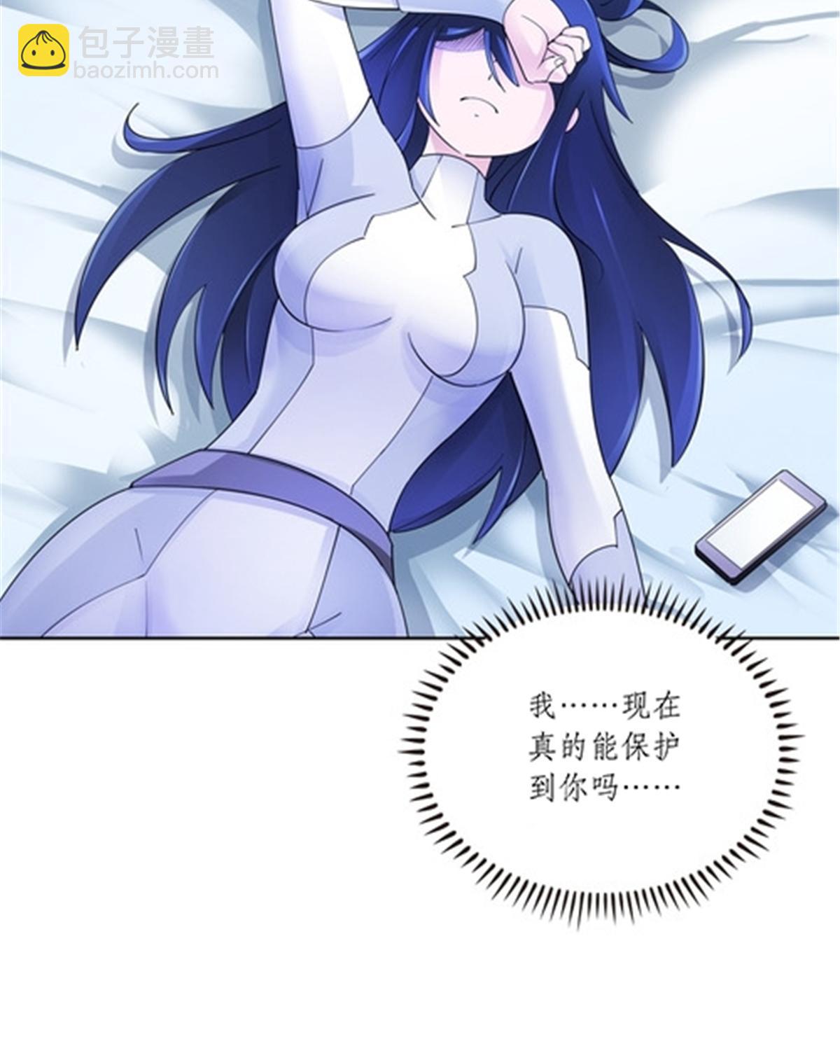 189 晚会风波5