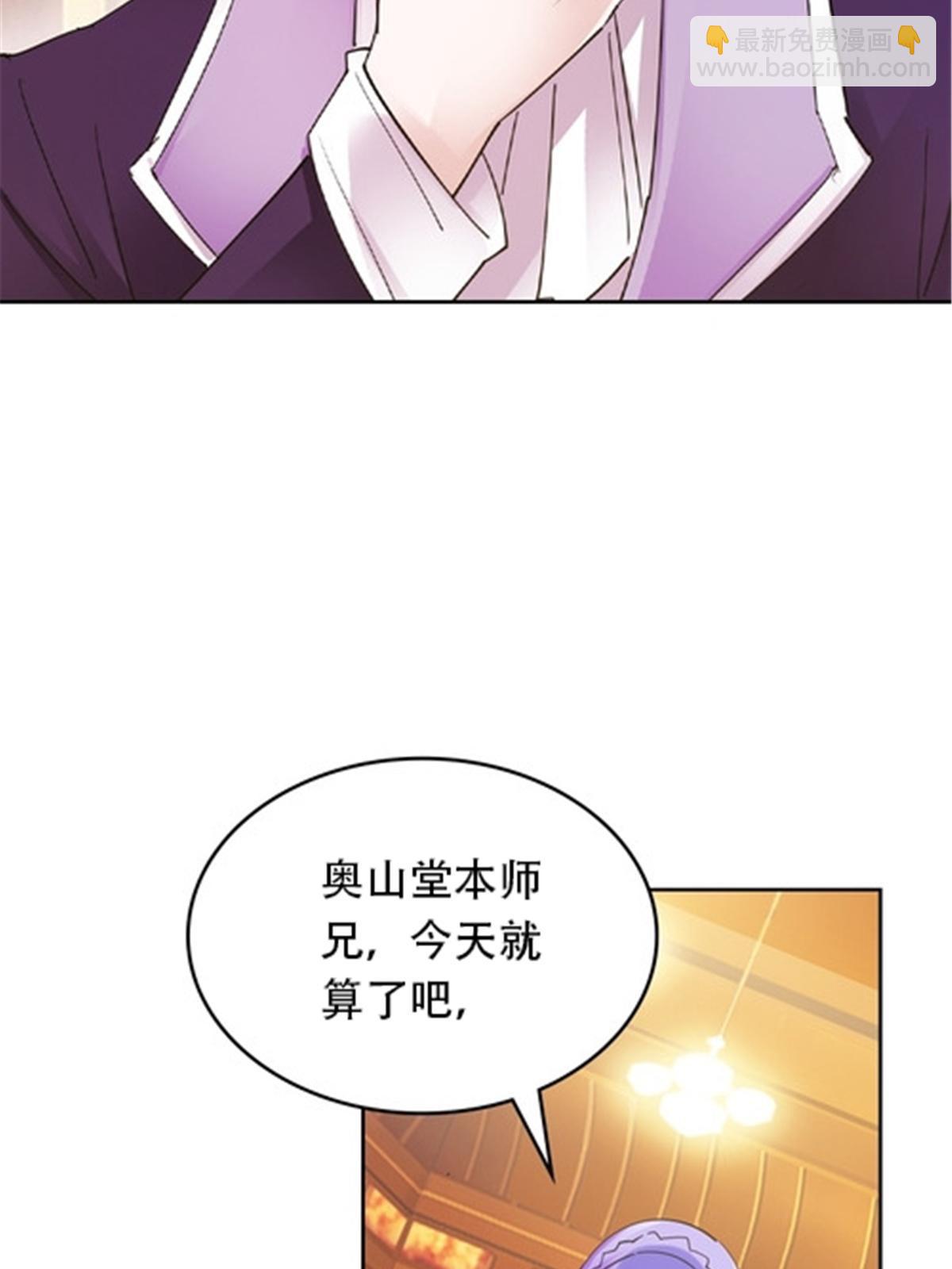 189 晚会风波51
