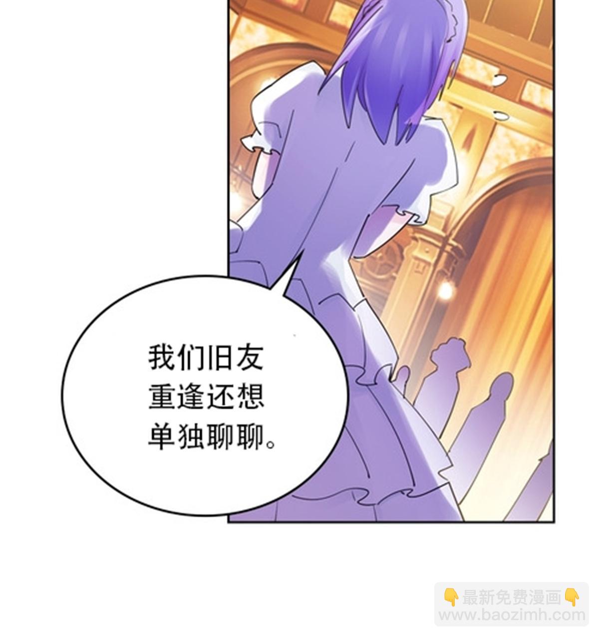 189 晚会风波52