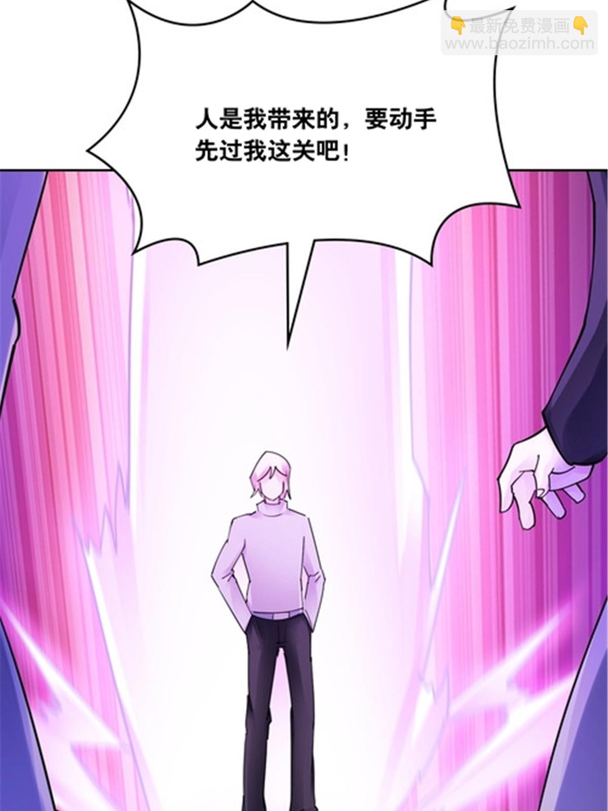 189 晚会风波71