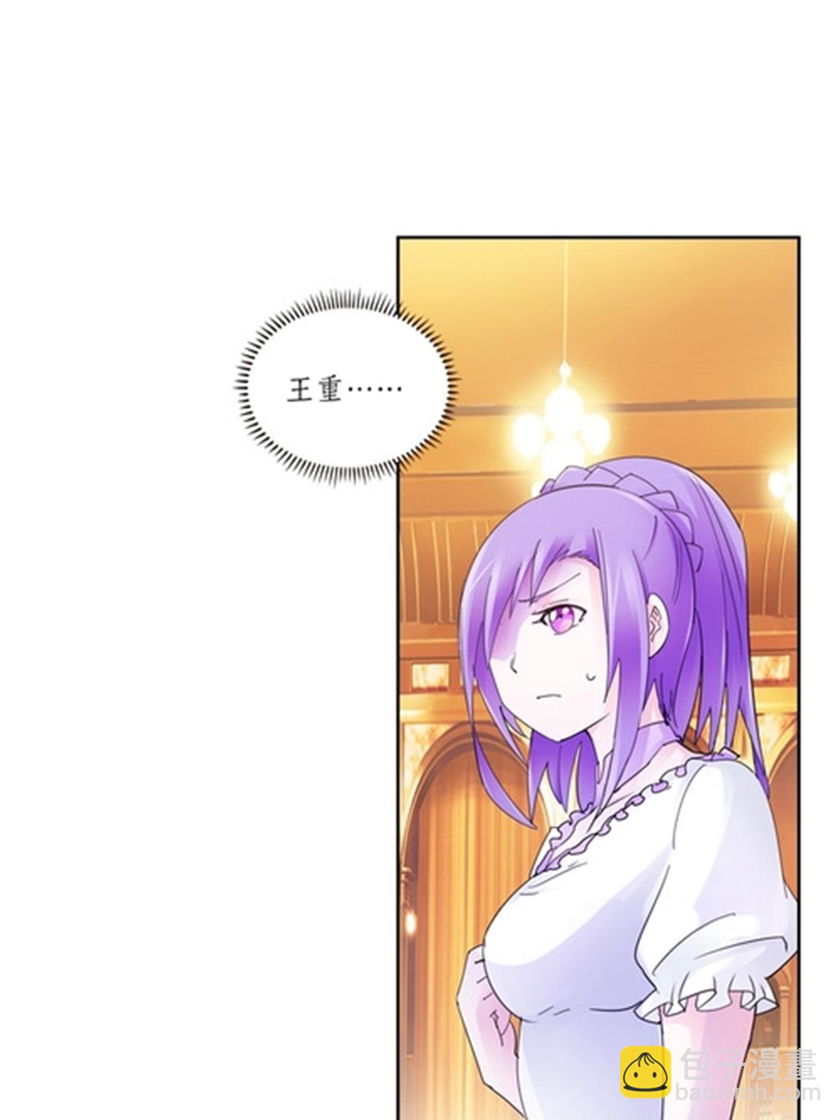 189 晚会风波79