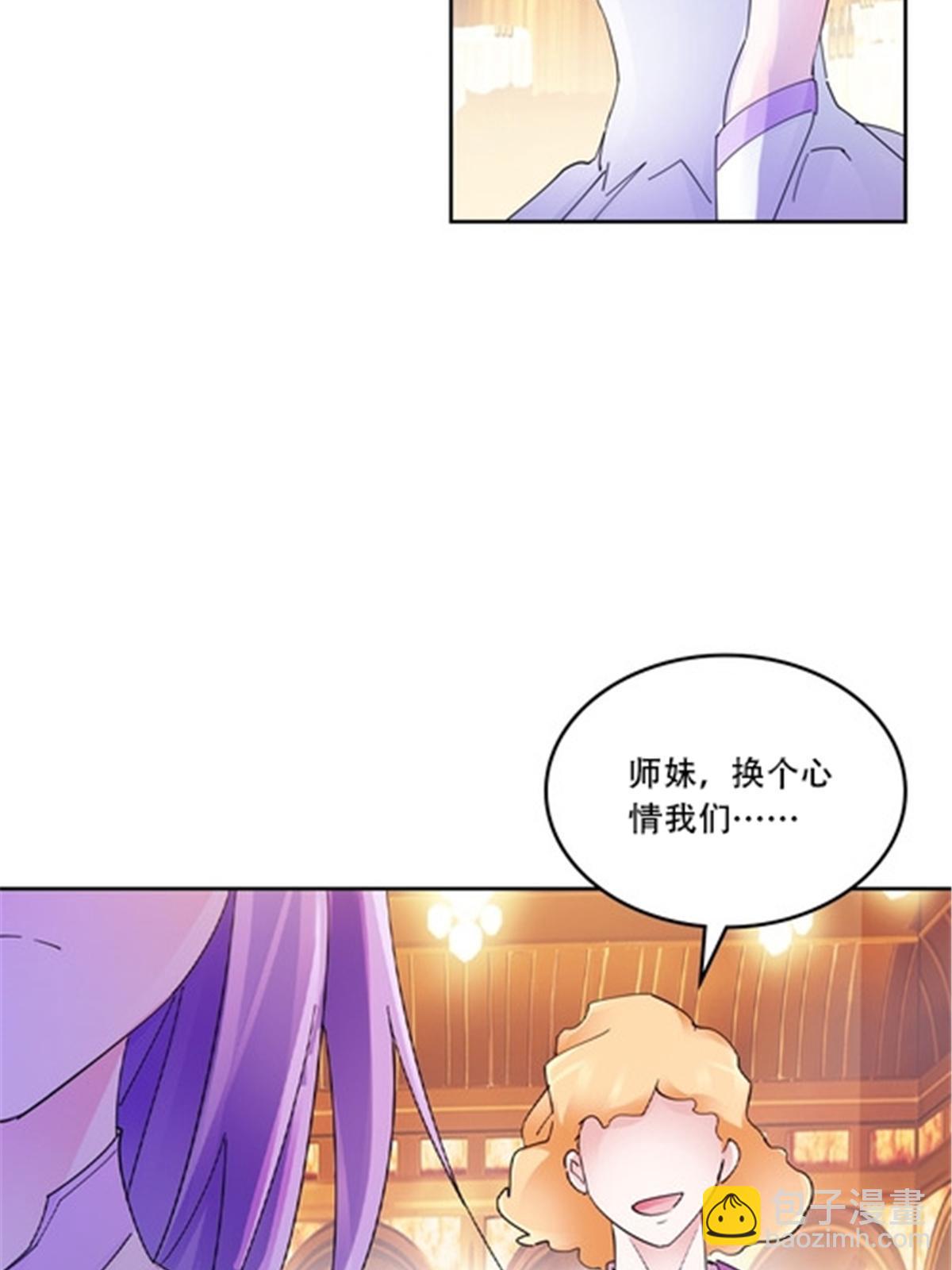 189 晚会风波80
