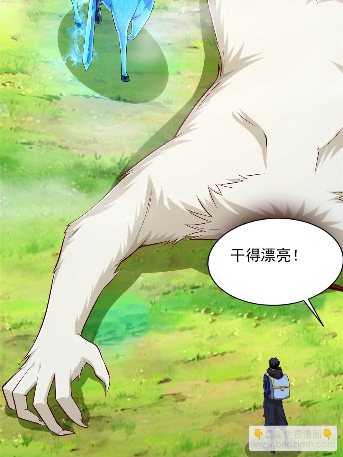 233 另一块黄金石板10