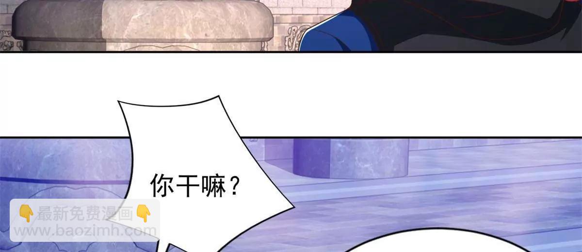 288 难逃一死？10
