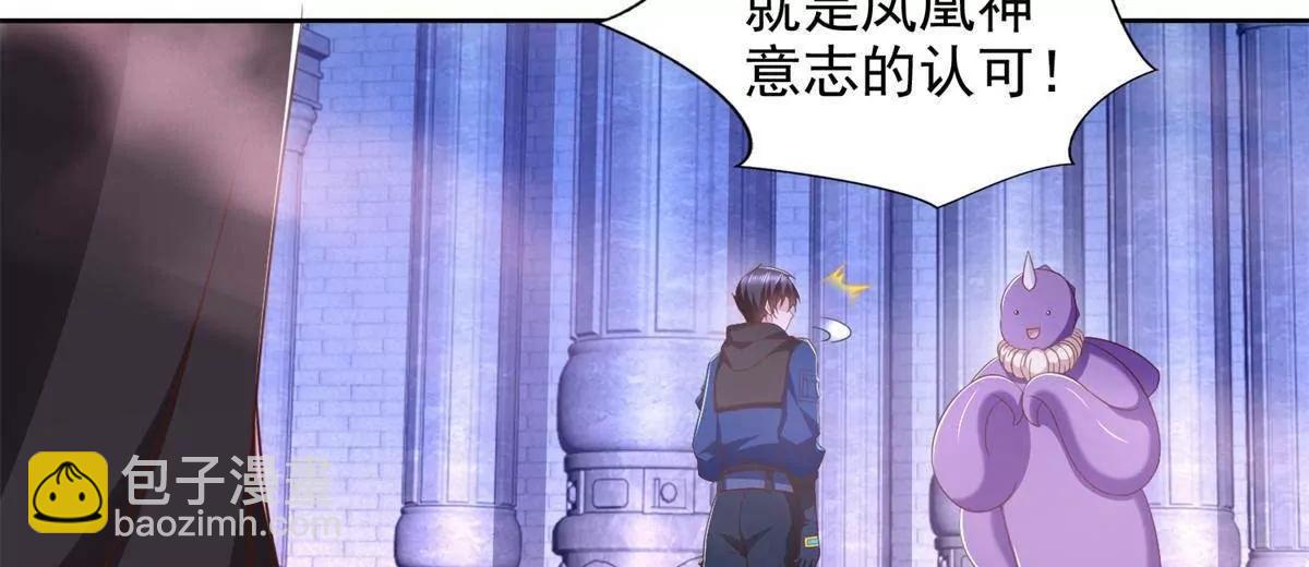 288 难逃一死？16
