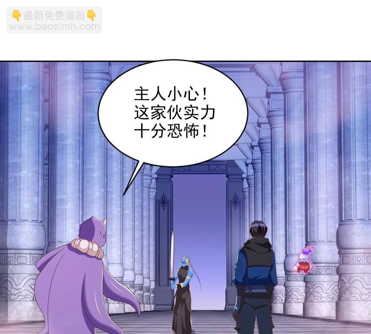 288 难逃一死？23