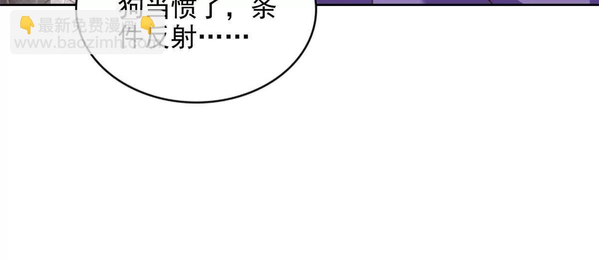 288 难逃一死？32