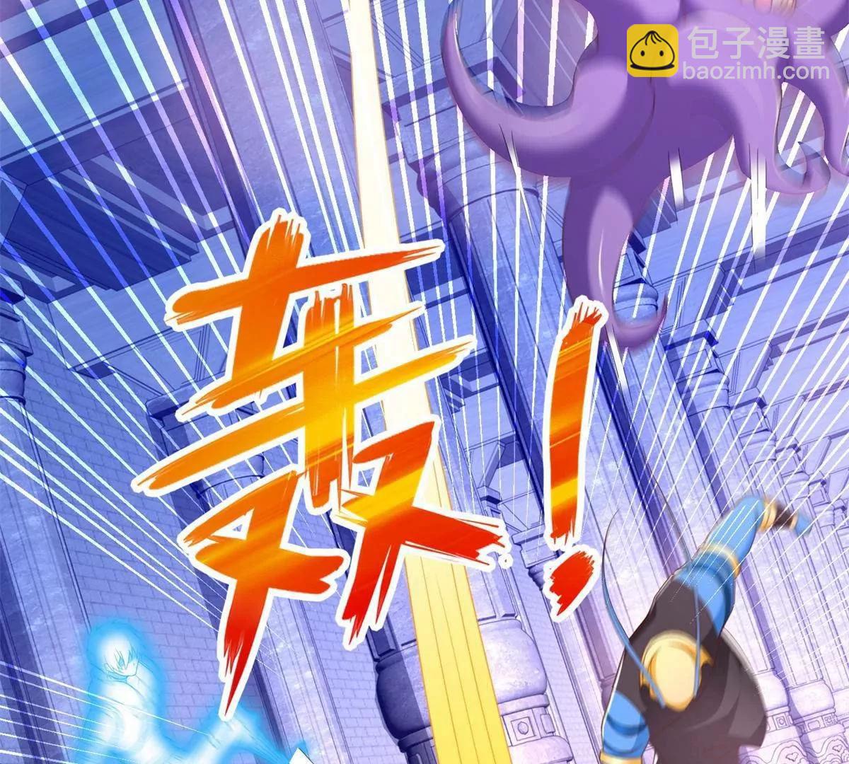 288 难逃一死？39