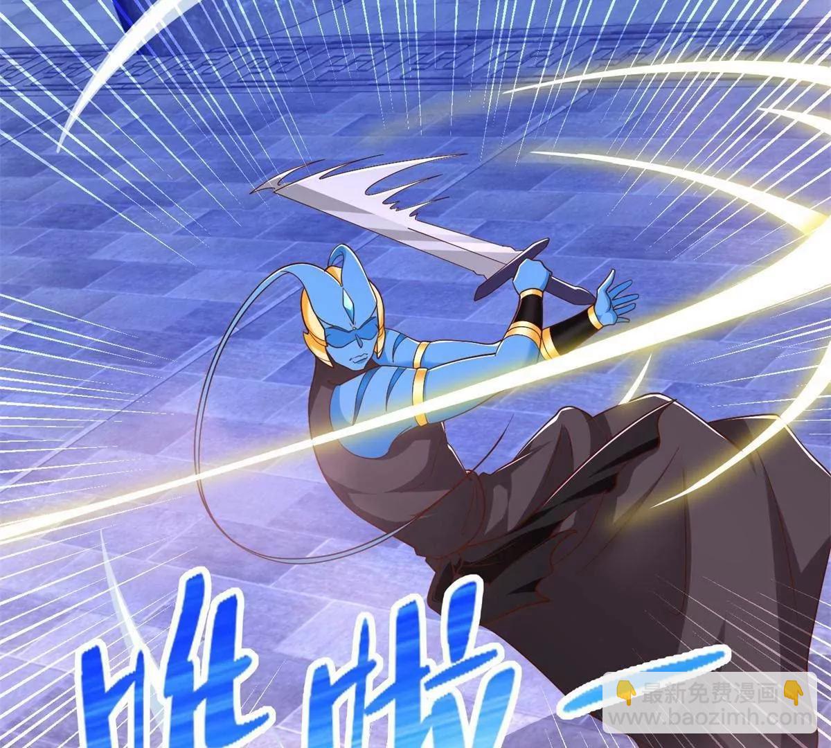 288 难逃一死？47