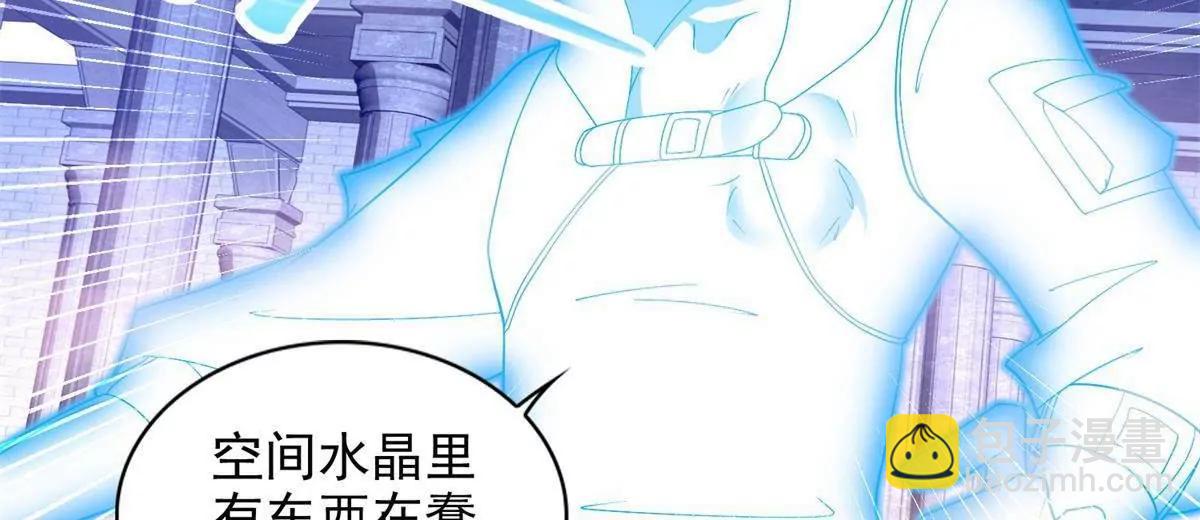 288 难逃一死？54