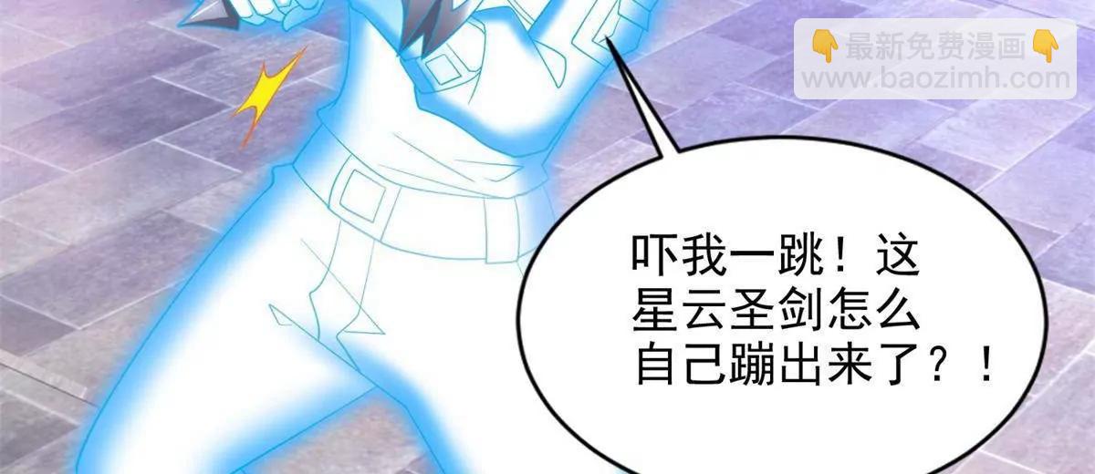 288 难逃一死？58