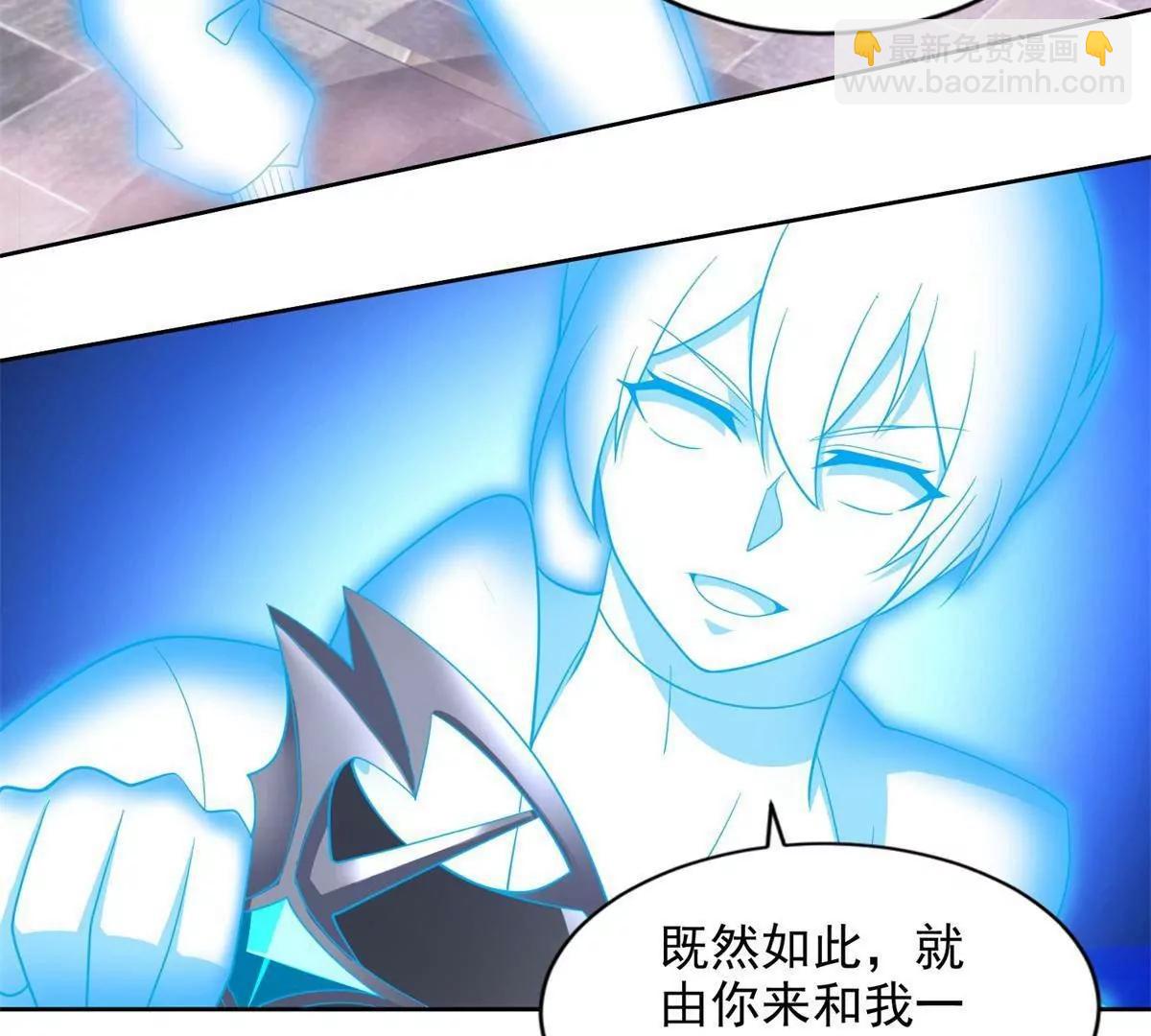 288 难逃一死？59
