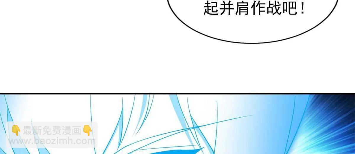 288 难逃一死？60