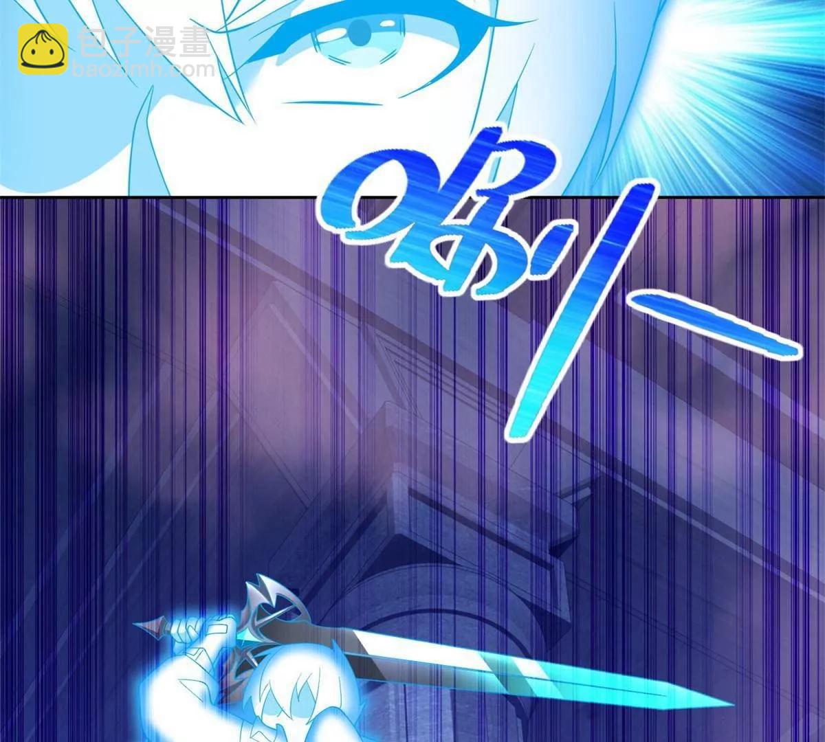 288 难逃一死？61
