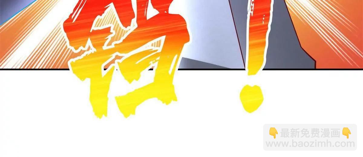 288 难逃一死？66