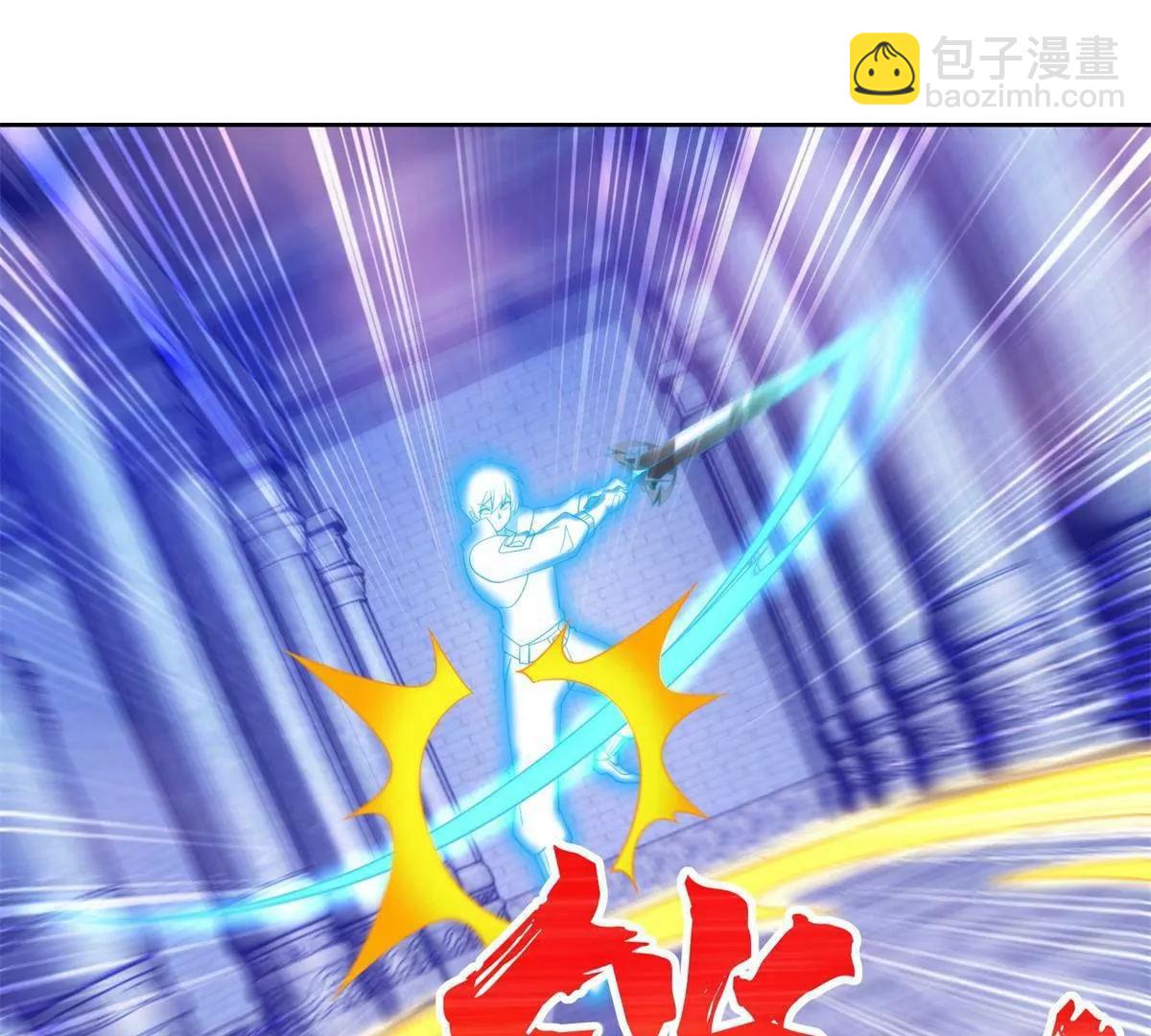 288 难逃一死？67