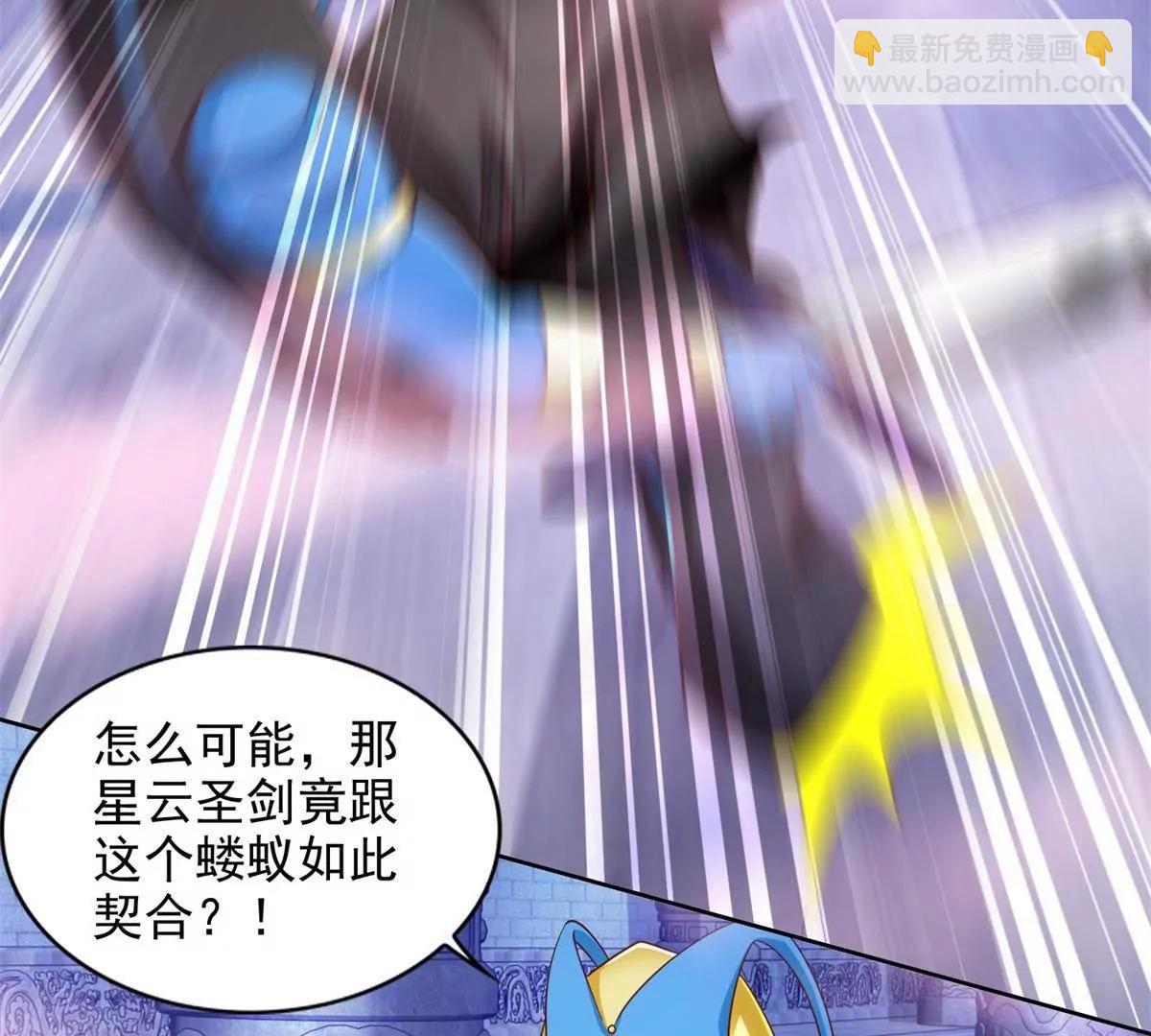 288 难逃一死？69