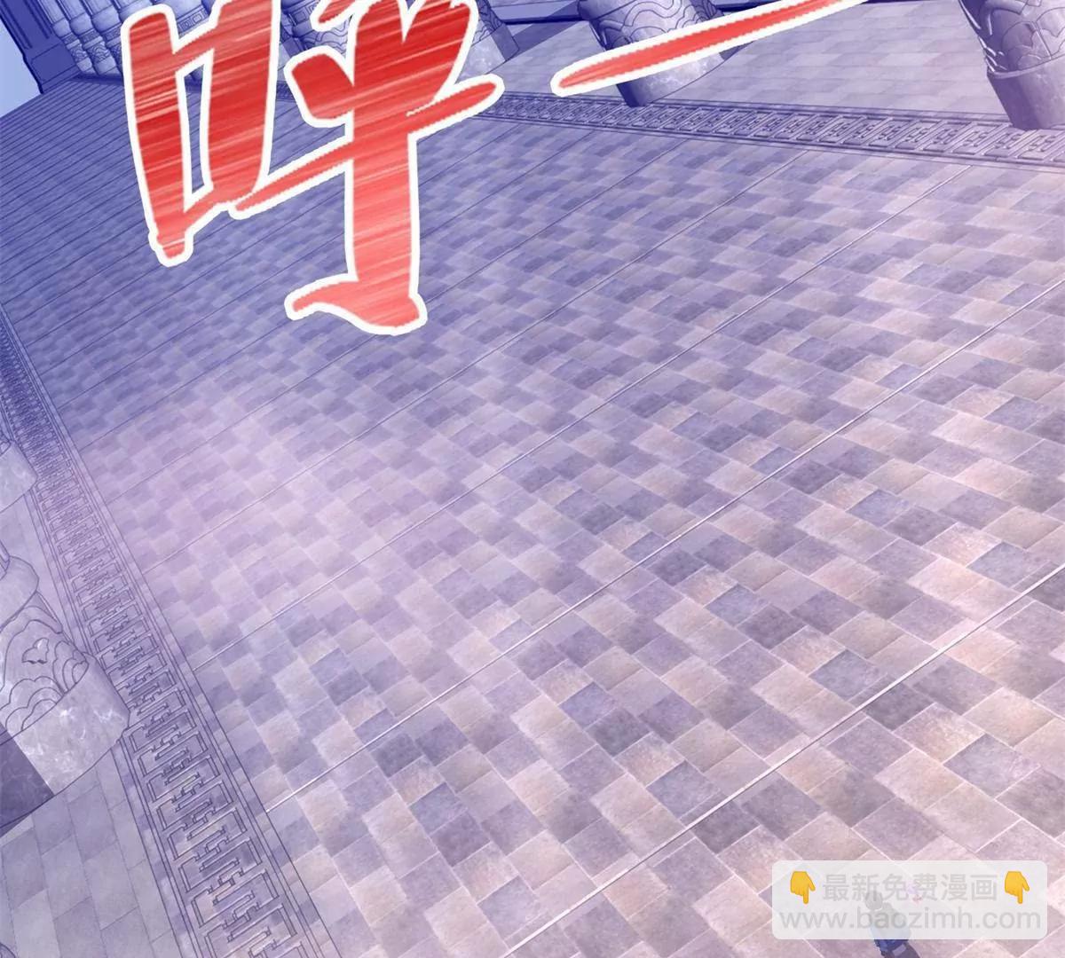 288 难逃一死？7