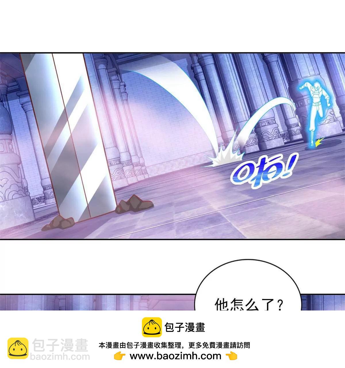 288 难逃一死？87