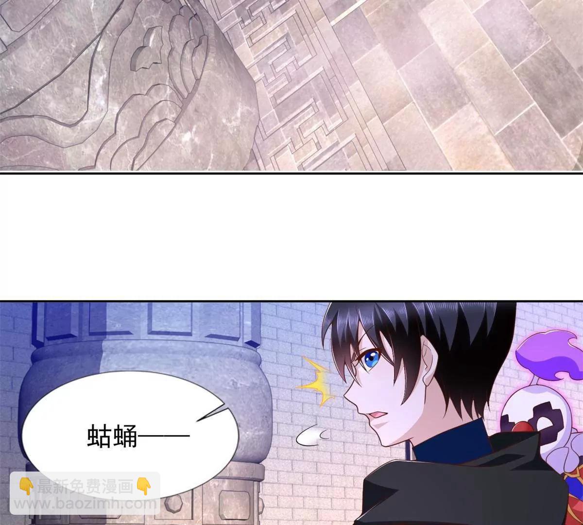 288 难逃一死？9