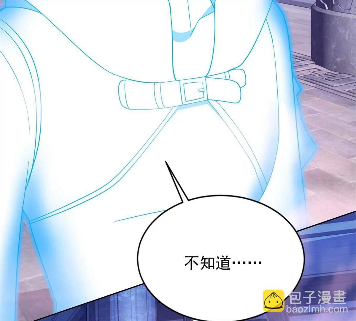 288 难逃一死？91