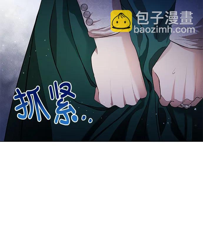 第2话34