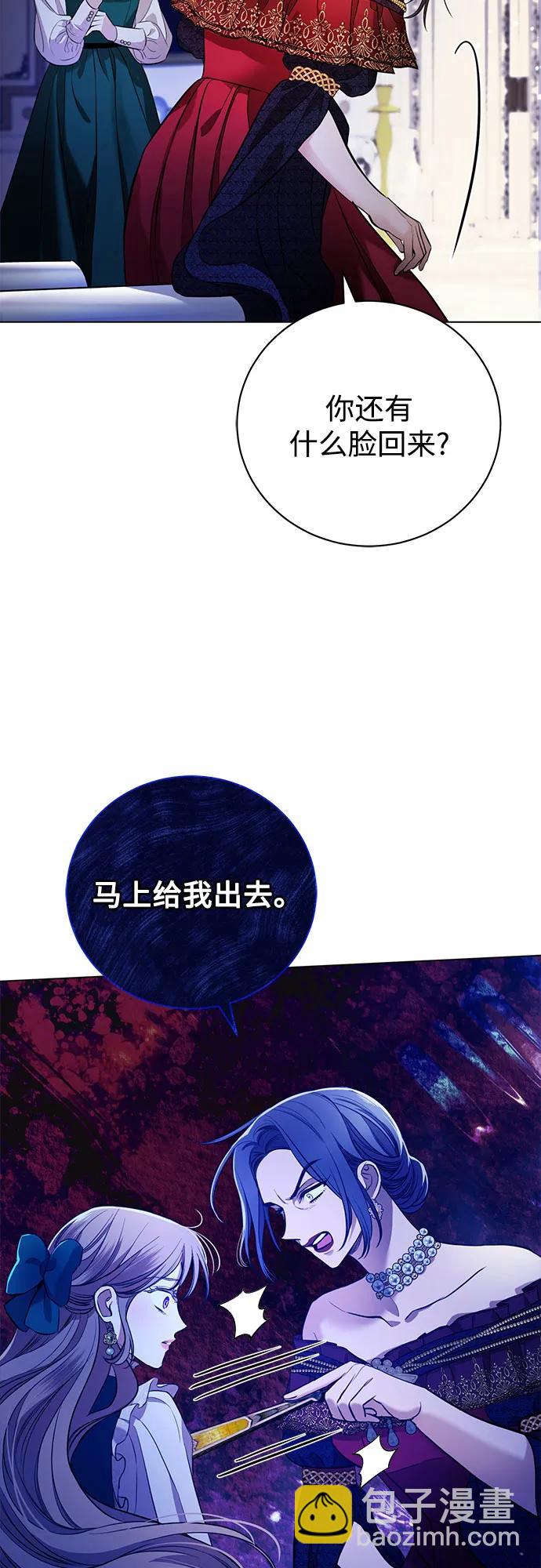 第2话37