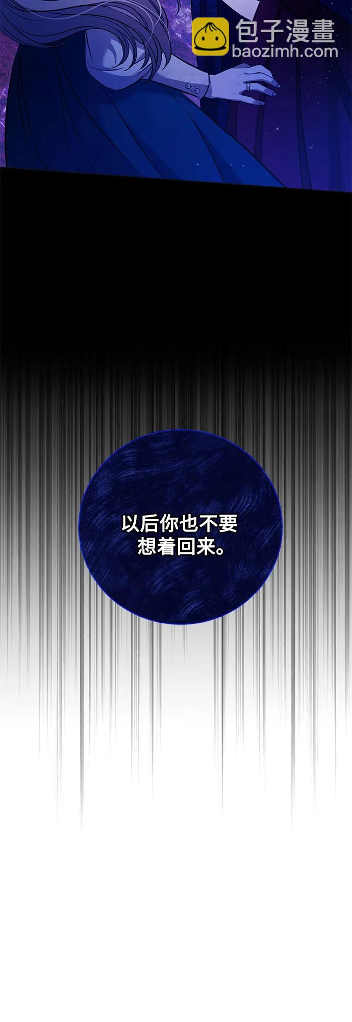 第2话38