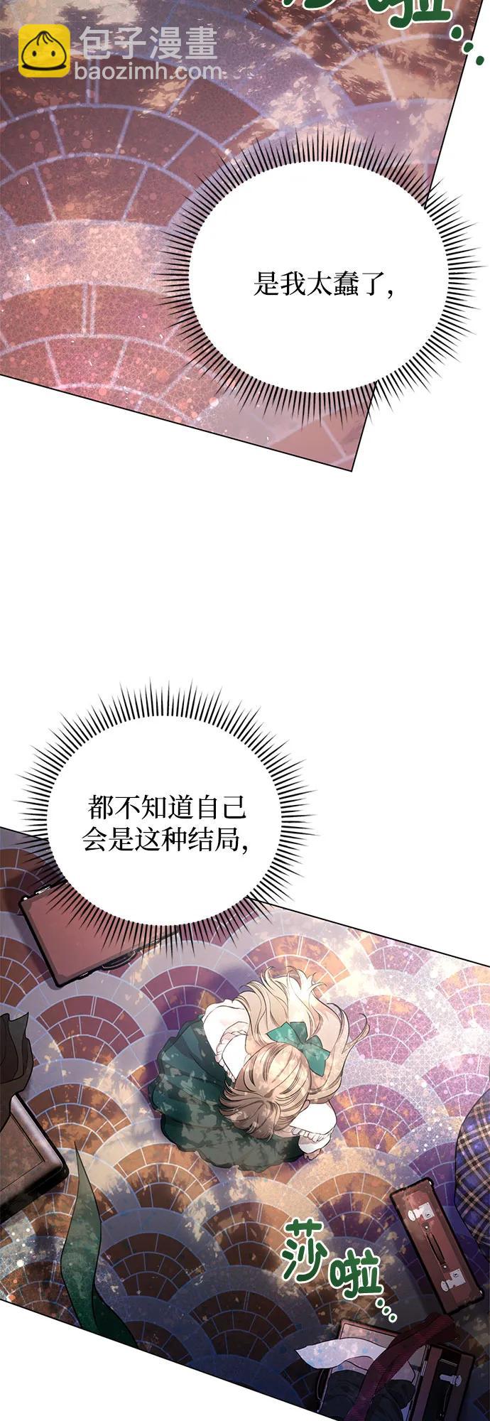 第2话40