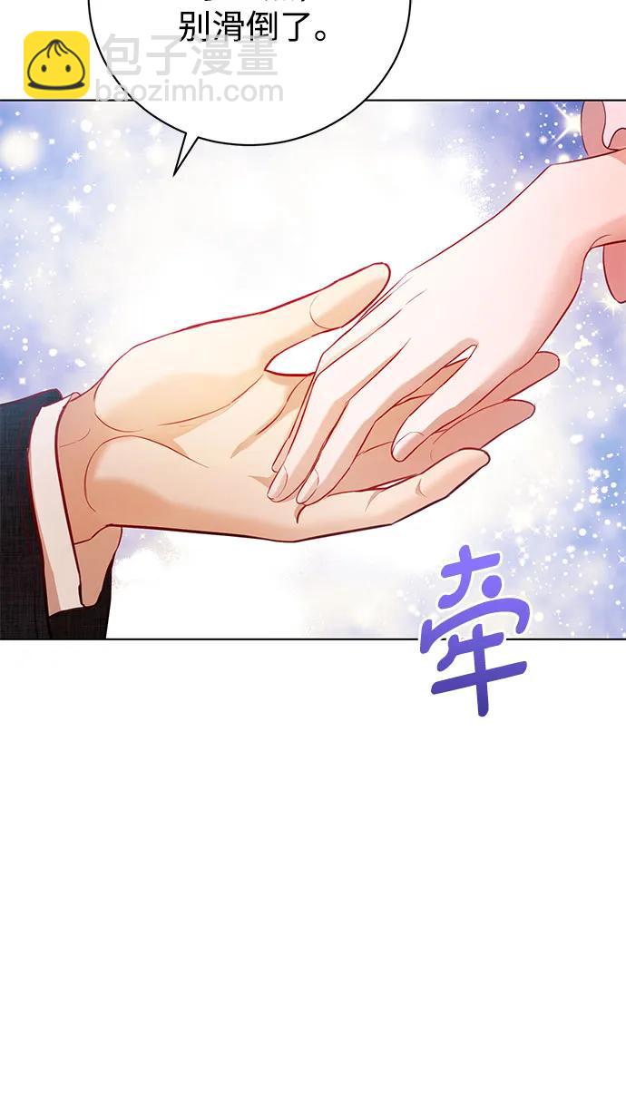 第2话47