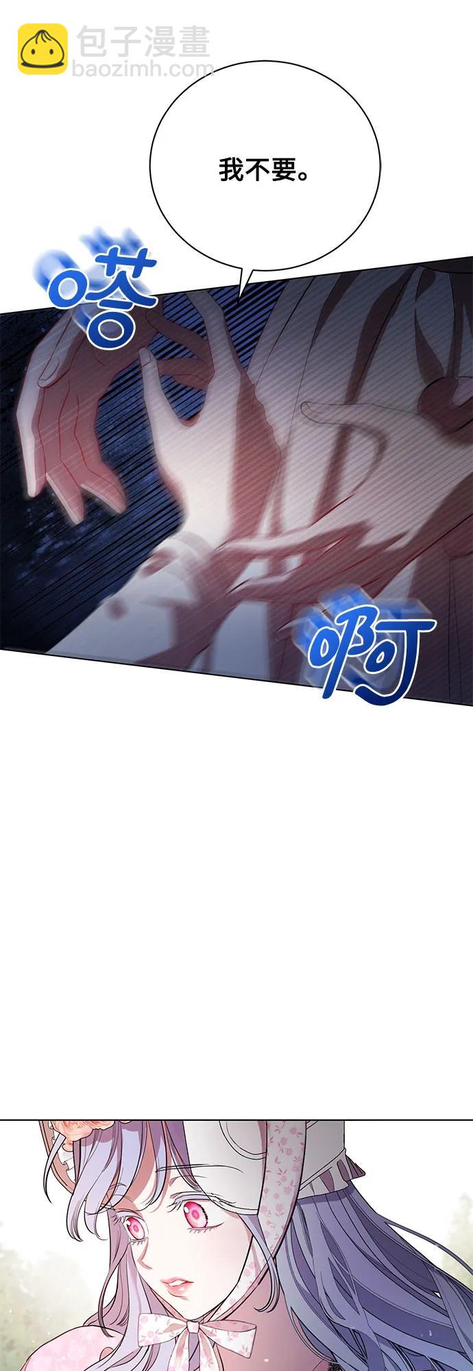 第2话59